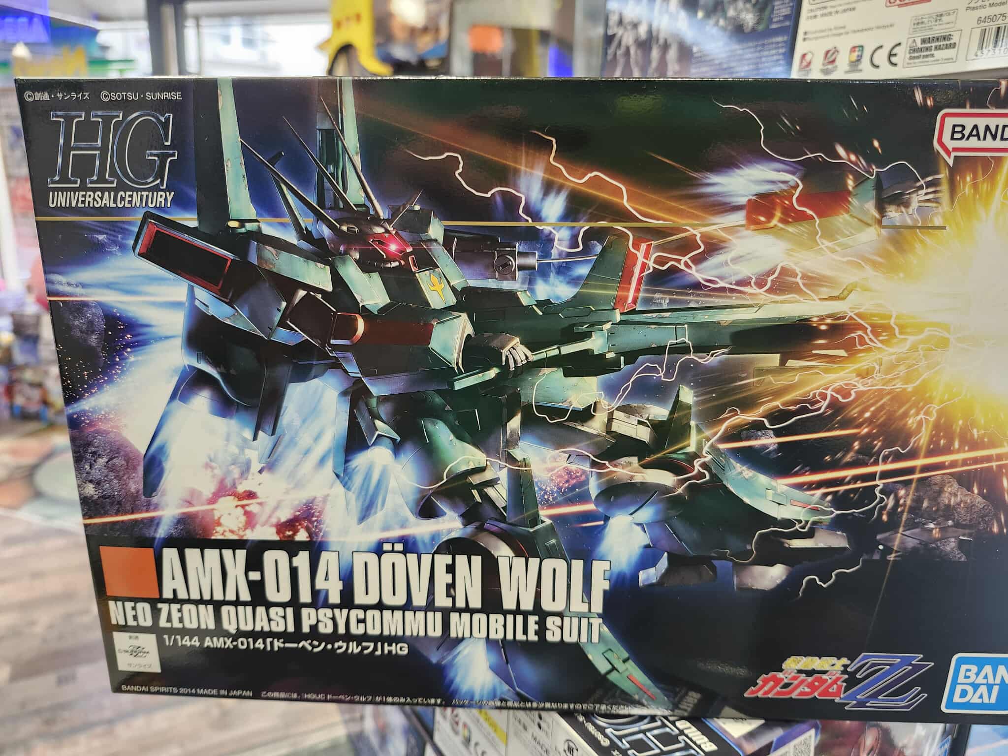 Hg doven wolf