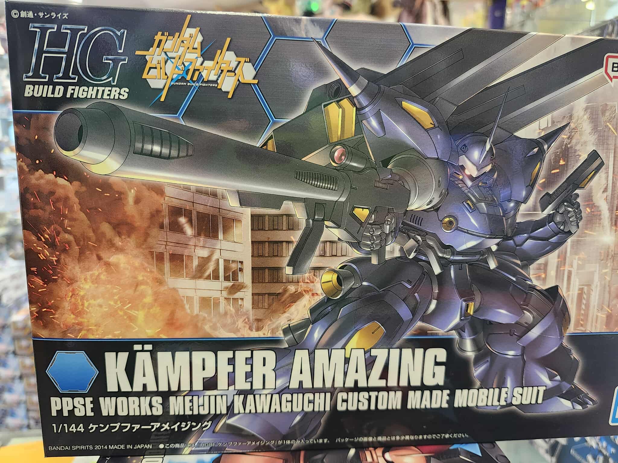Hg Kampfer amazing