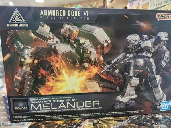 armored core melander