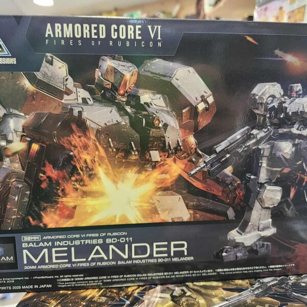 armored core melander
