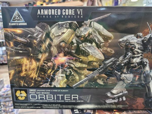 armored core orbiter