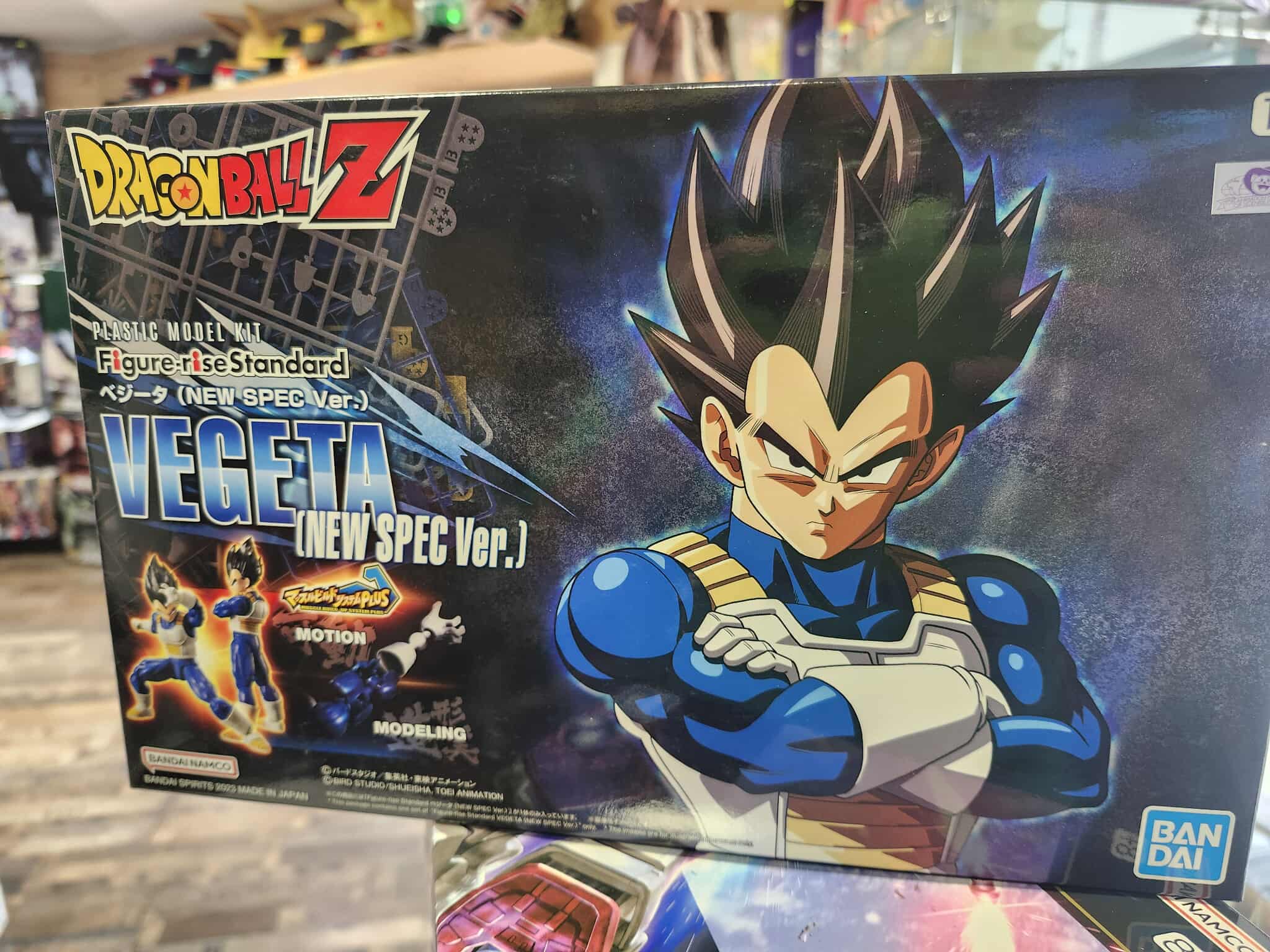 dragon ball vegeta