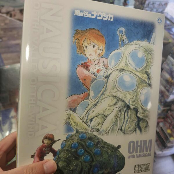 HG Nausicaa Ohm