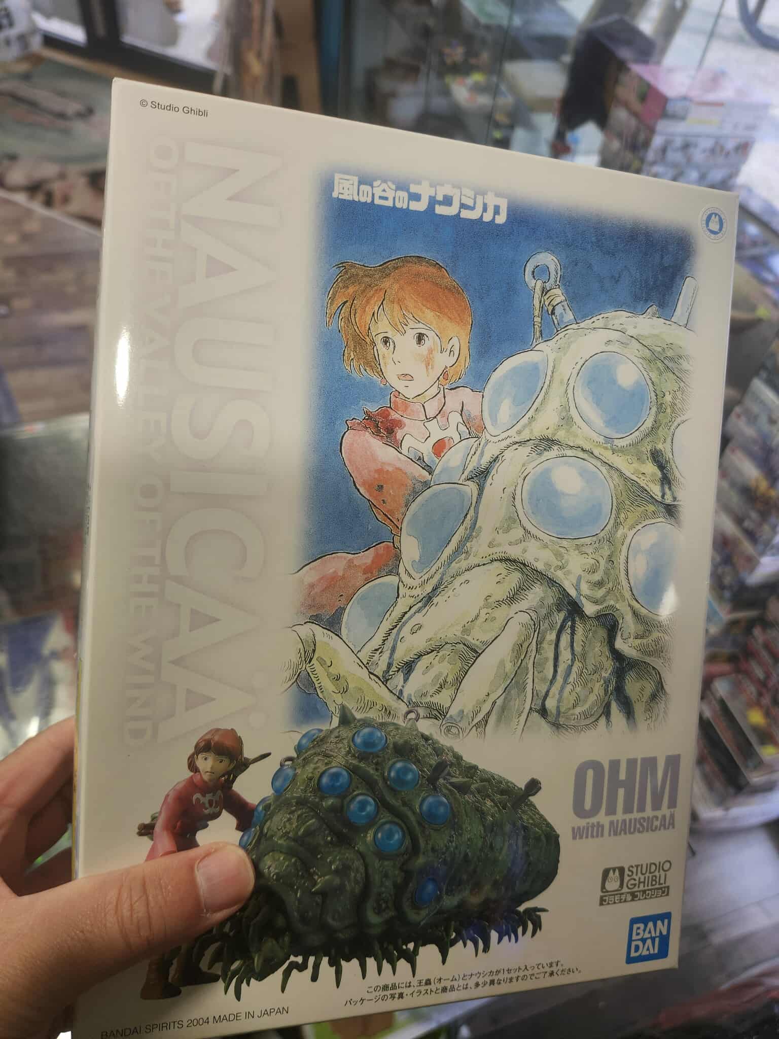 HG Nausicaa Ohm