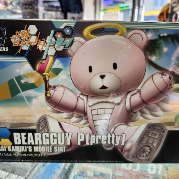 HGBF 1/144 Beargguy P Pretty Gumpla