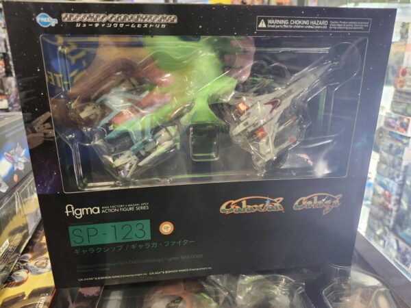 Figma SP-113 Dobkeratops (R-TYPE) Freeing Figure