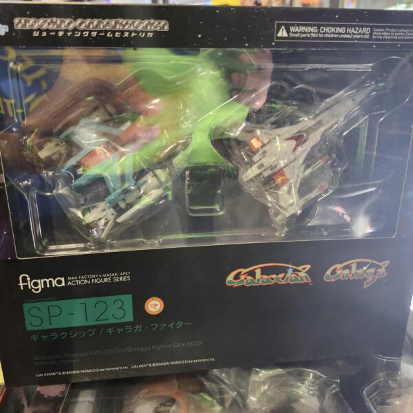 Figma SP-113 Dobkeratops (R-TYPE) Freeing Figure