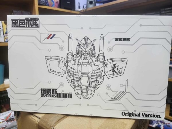 Gangsuosi Black trojan Gunpla Chinois