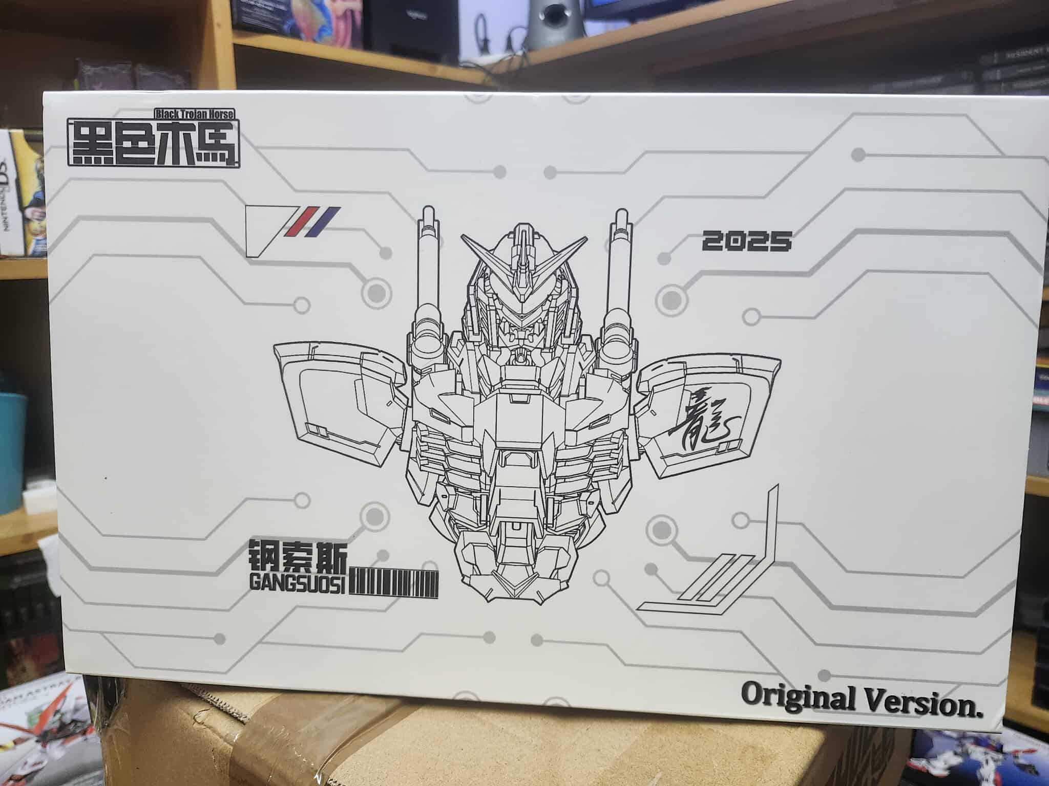 Gangsuosi Black trojan Gunpla Chinois