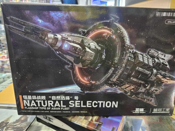 WAVE The Three-Body Problem NATURAL SELECTION
