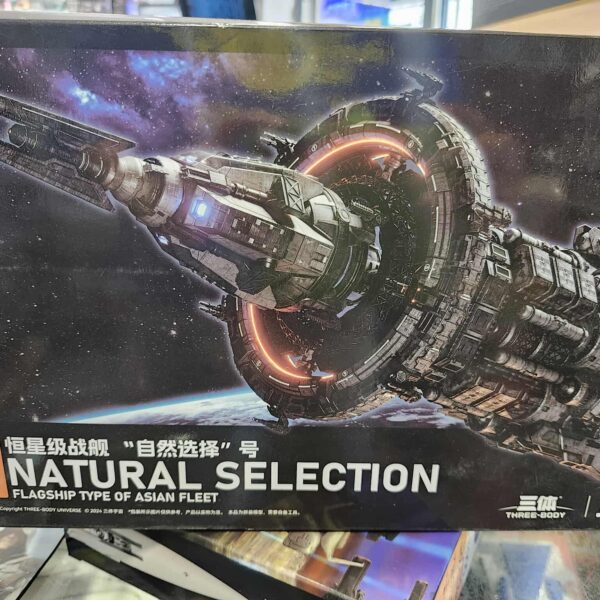 WAVE The Three-Body Problem NATURAL SELECTION