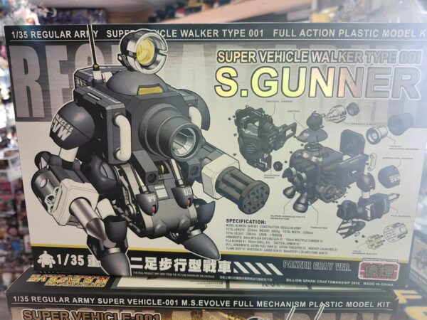 super vehicle s.gunner 1/35 metal slug