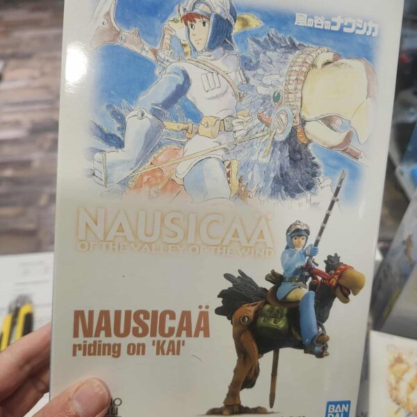 HG Nausicaa Kai