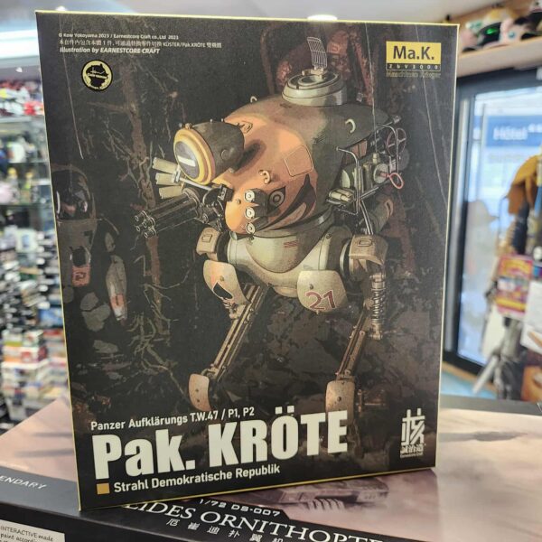 Maschinen Krieger Krote (Kuster) 1/16 Complete Model