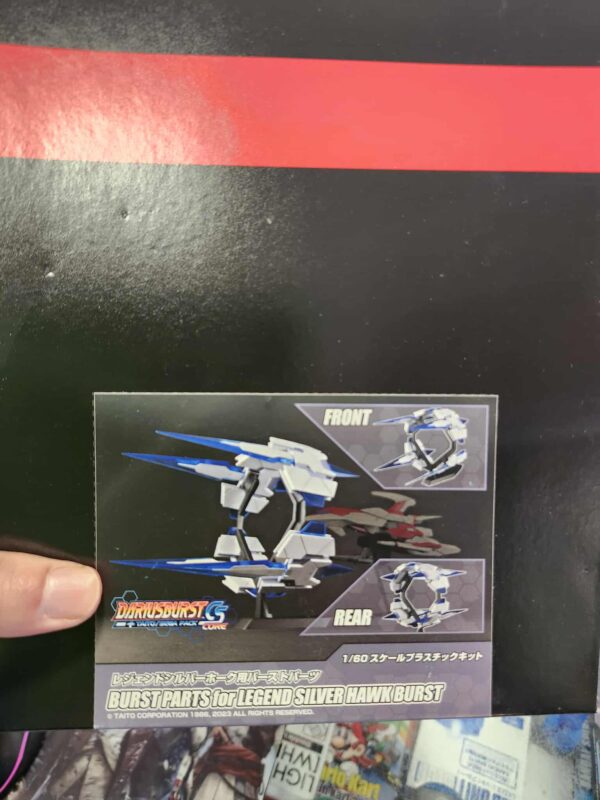 figurine (figure) 1/60 scale model kit : burst parts for legend