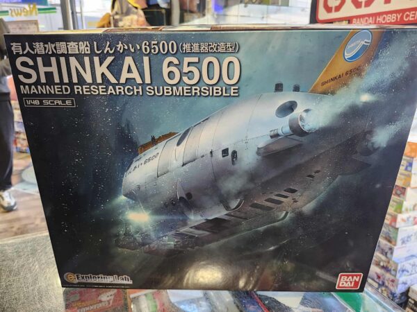 1/48 manned submersible research vessel Shinkai 6500