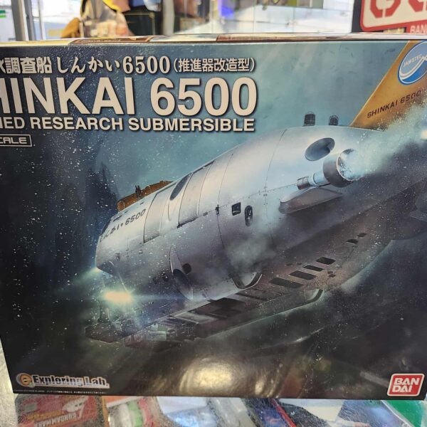 1/48 manned submersible research vessel Shinkai 6500