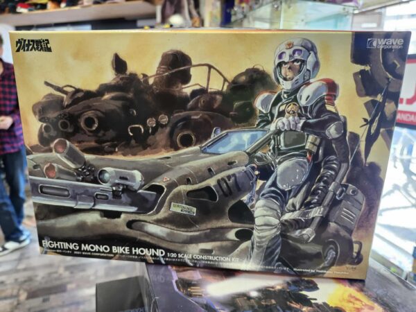 Wave-The Venus Wars KM-012 FIGHT MONO BIKE HOUND