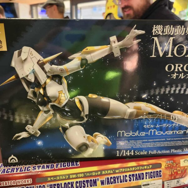 Mobile Dynamic Princess MOMO Orca 1/144