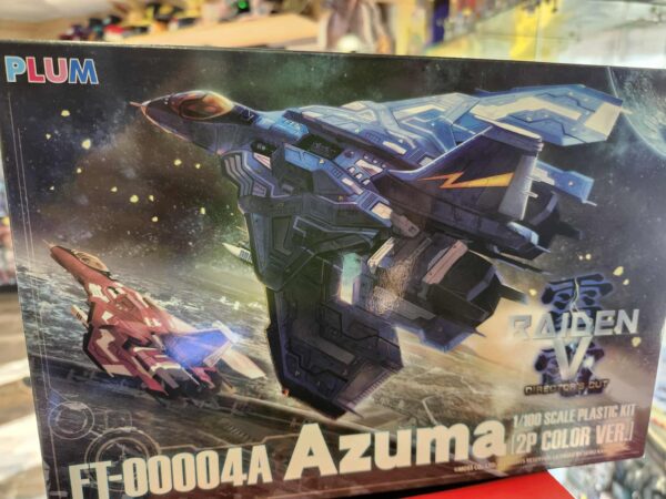 Raiden V Director´s Cut - figurine Plastic Model Kit 1/100