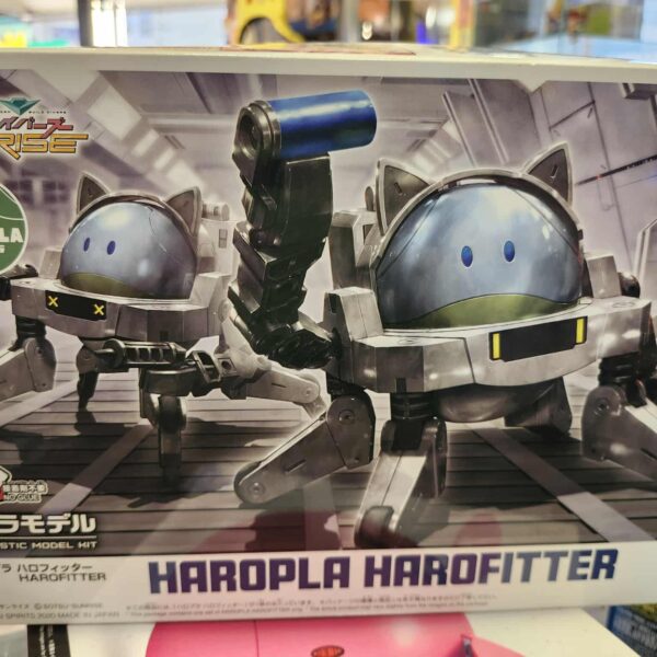 GUNDAM GUNPLA HAROPLA HAROFITTER