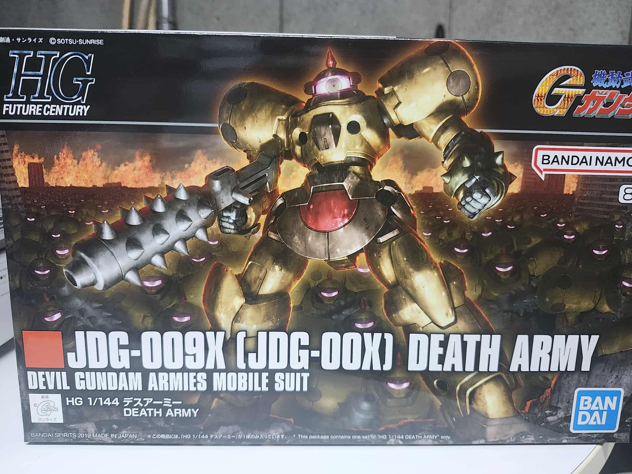 HGFC – Death Army