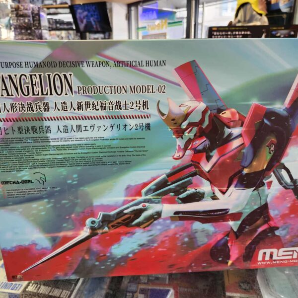 Evangelion Production Model-02, Meng Model