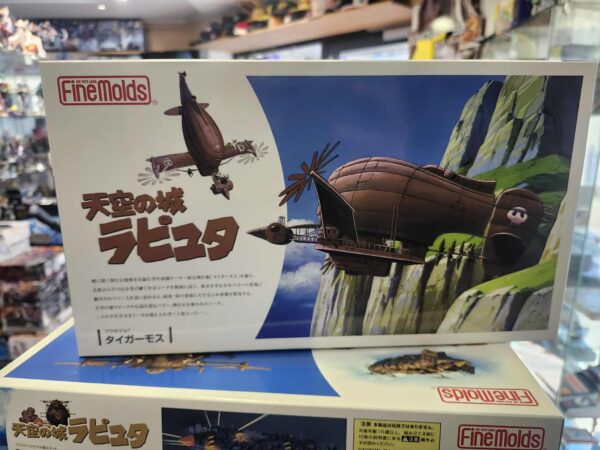 LE CHATEAU DANS LE CIEL Maquette Tiger Moth