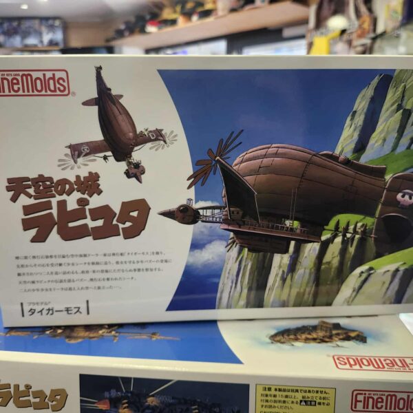 LE CHATEAU DANS LE CIEL Maquette Tiger Moth