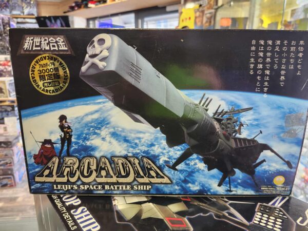 Aoshima Space Pirate Captain Herlock Arcadia Diecast