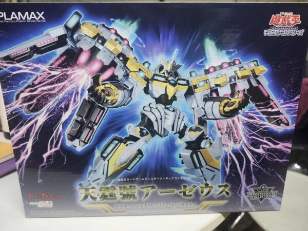 Yu-Gi-Oh!  PLAMAX Divine Arsenal Sky Thunder