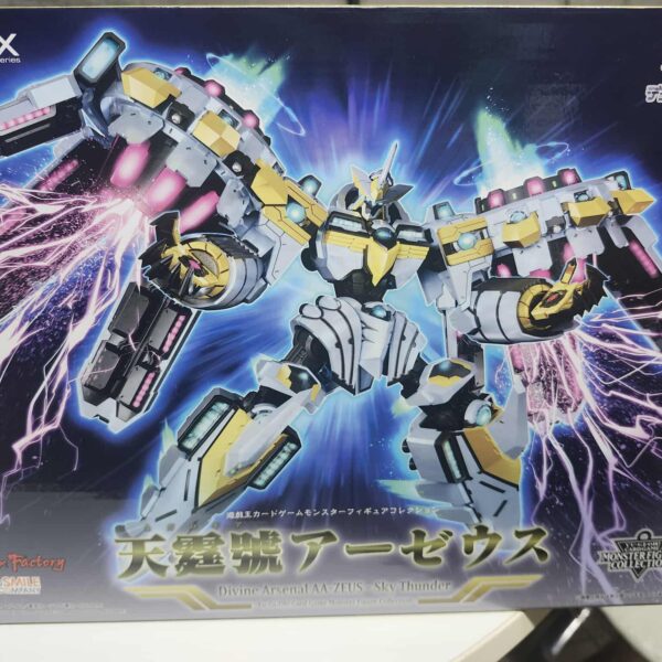 Yu-Gi-Oh!  PLAMAX Divine Arsenal Sky Thunder