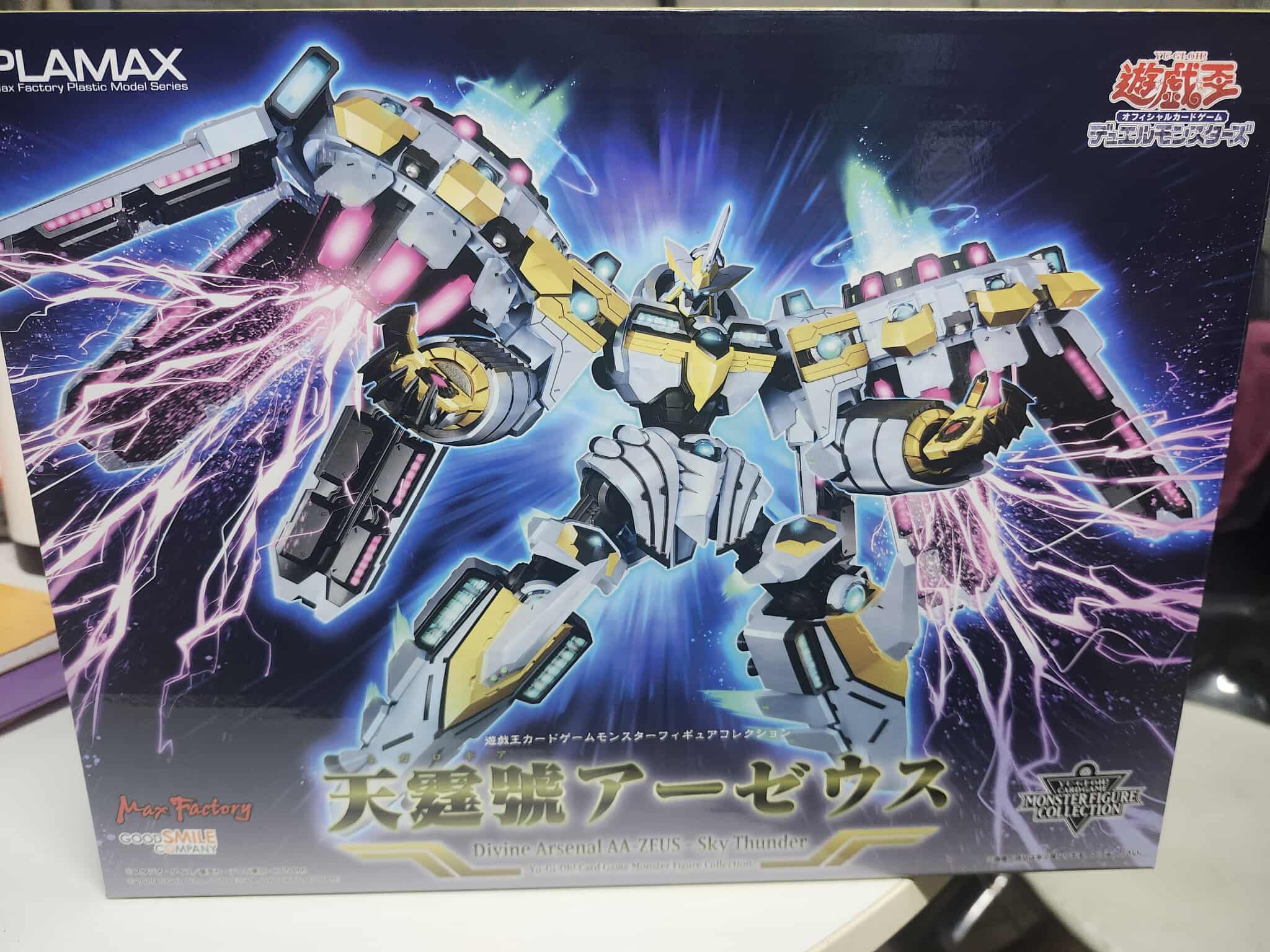 Yu-Gi-Oh!  PLAMAX Divine Arsenal Sky Thunder