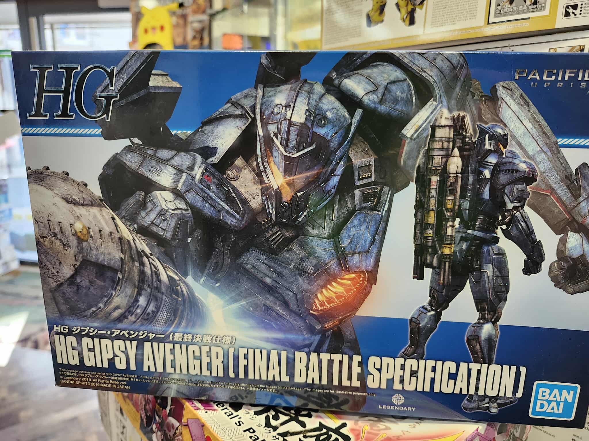 PACIFIC RIM gipsy Avenger