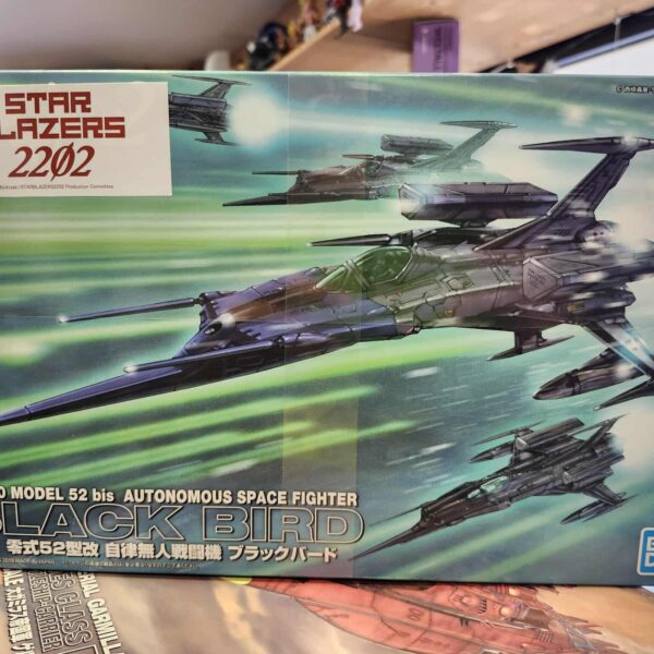 MAQUETTE BANDAI YAMATO 2202 TYPE 0 52 BLACK BIRD