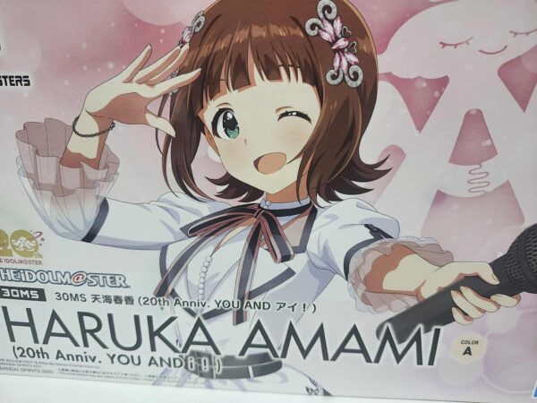 30MS HARUKA AMAMI 20e anniversaire
