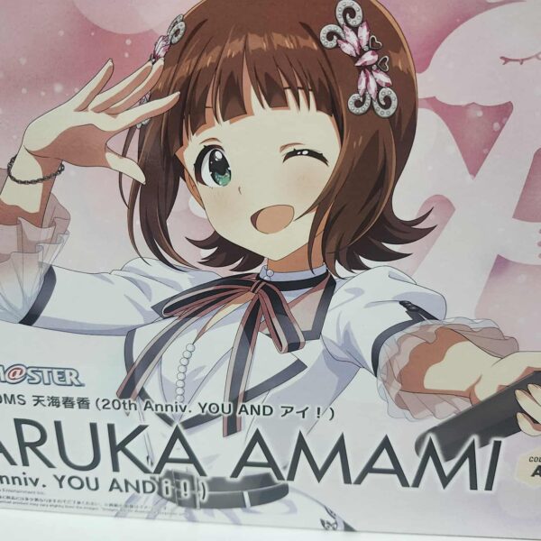 30MS HARUKA AMAMI 20e anniversaire