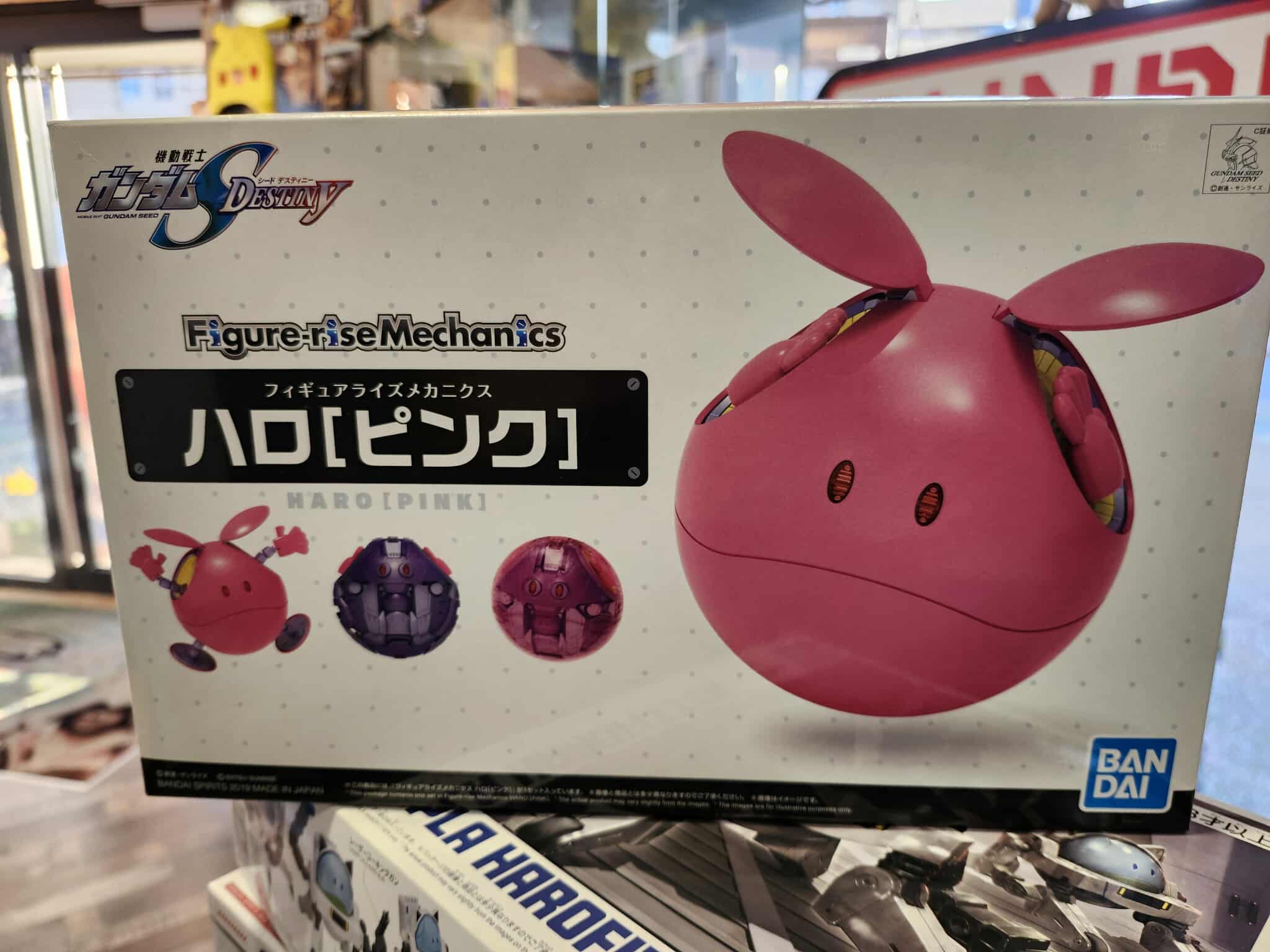 GUNDAM – Model Kit – Haro Rise Mechanics Pink – 8cm