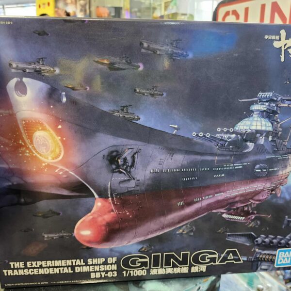 Space battleship – bby-03 yamato ginga experimental