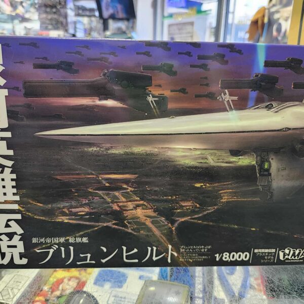 LEGEND OF THE GALACTIC HEROES – 1/8000 Brunhild