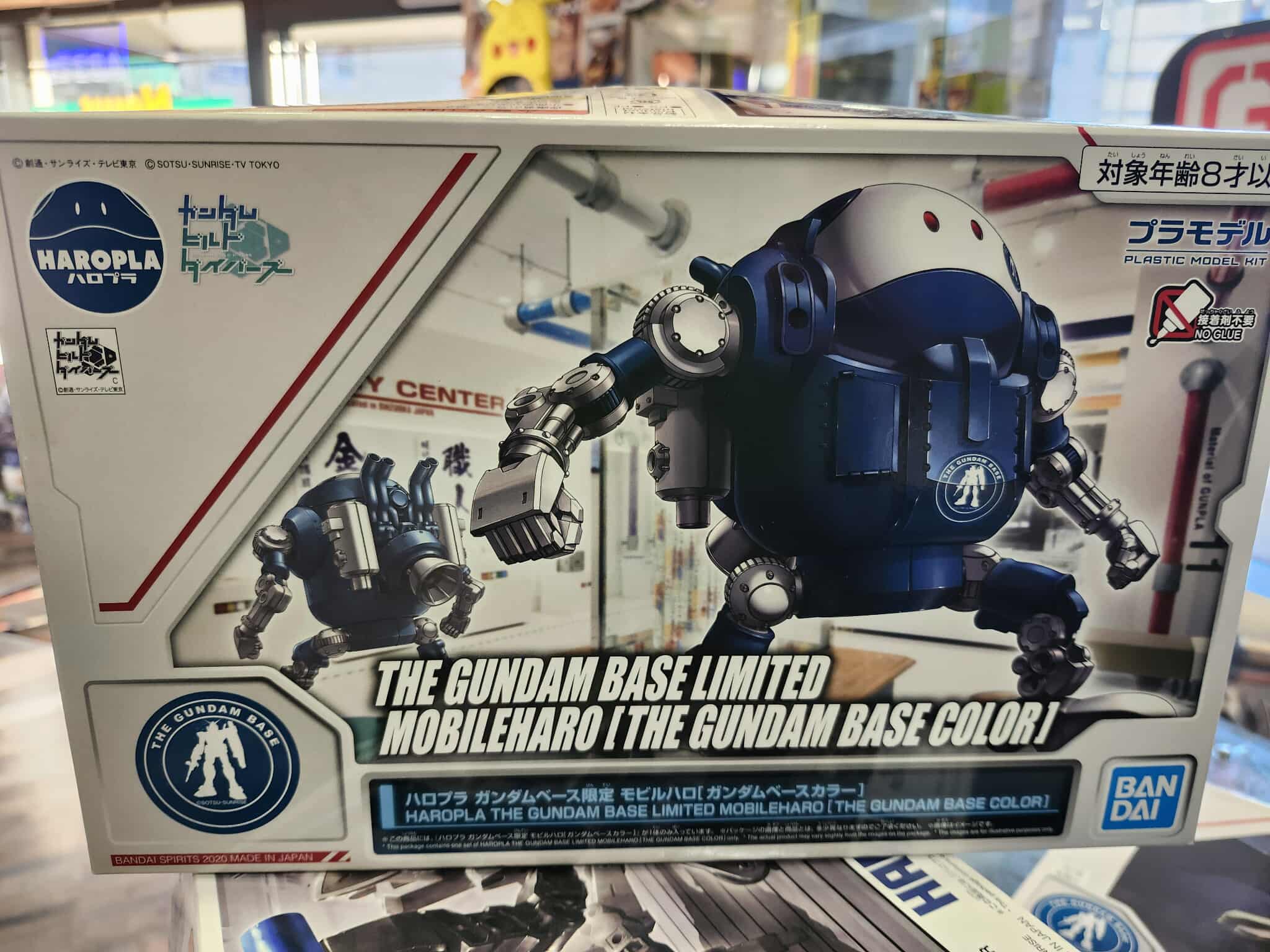 Gundam Base Limited Mobile Haro