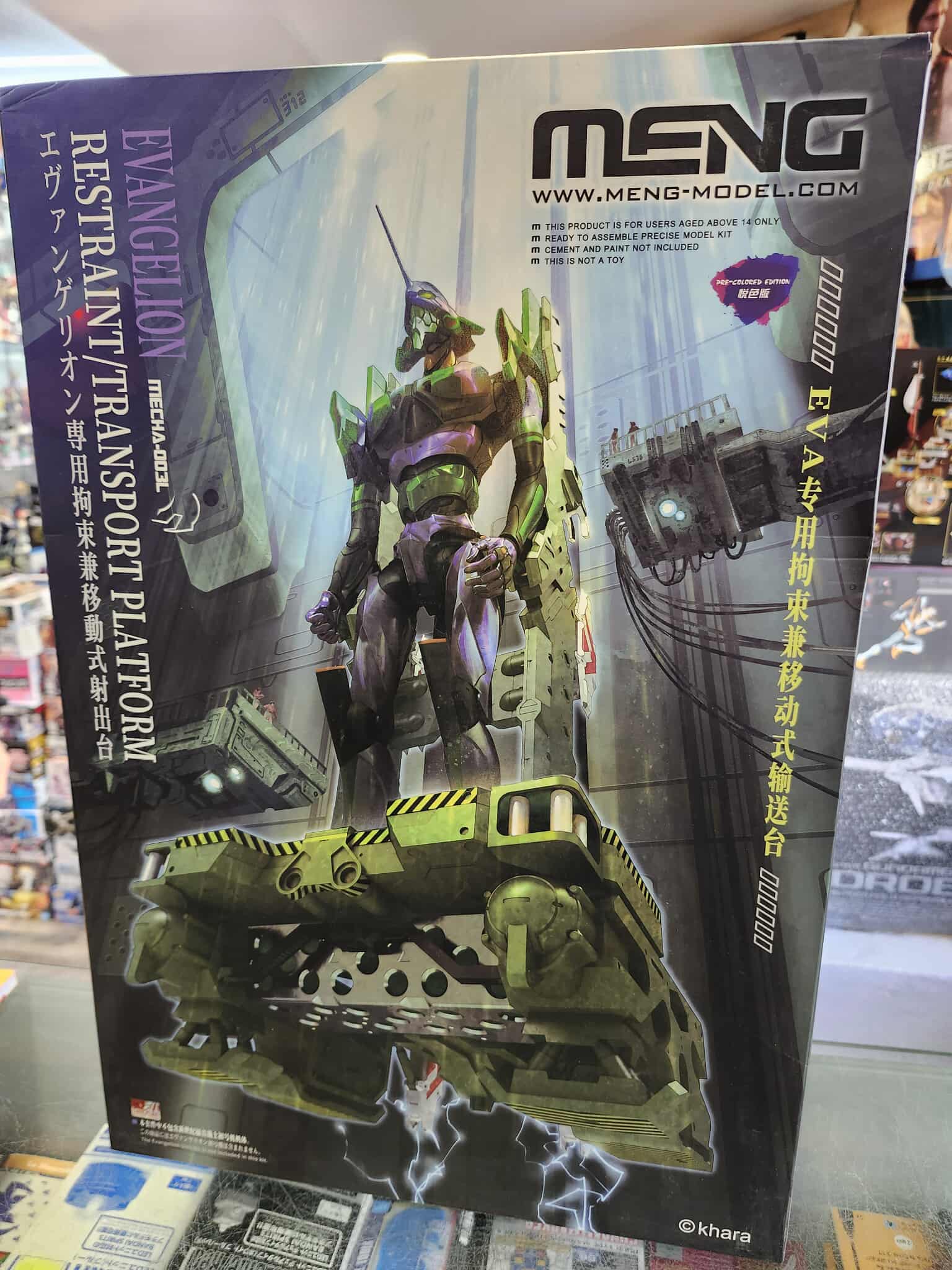 Figurine Plate-forme de transport et de contention Evangelion