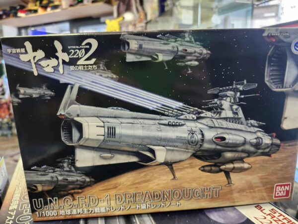 YAMATO 2202 - Star Blazers 2202 Dreadnought Set 1/1000