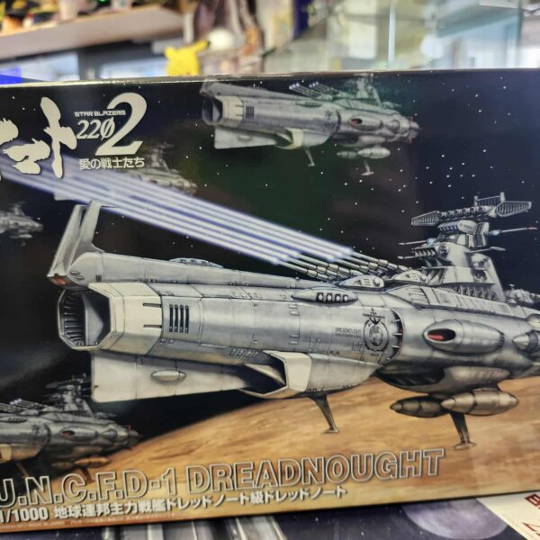 YAMATO 2202 – Star Blazers 2202 Dreadnought Set 1/1000