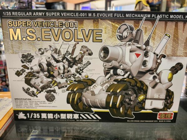 New Slug Tank 1/35 Super Vehicle 001 M.S.EVolve