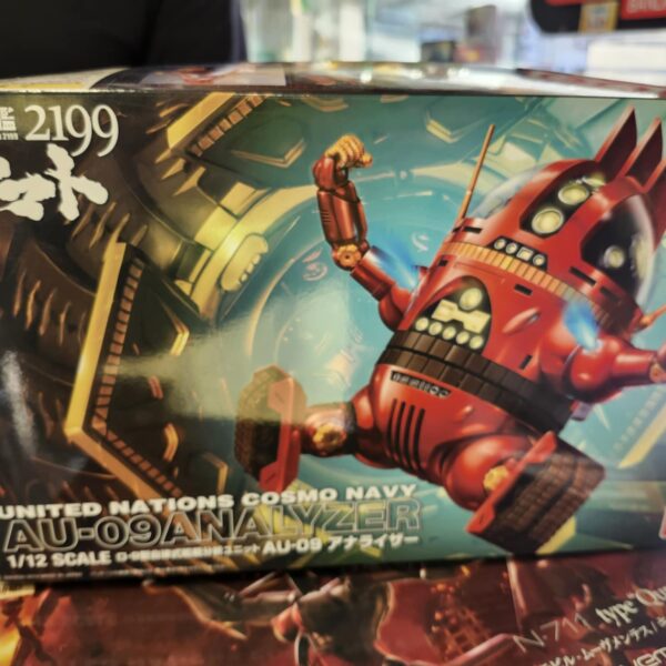 1/12 AU09 analyzer Space Battleship Yamato 2199