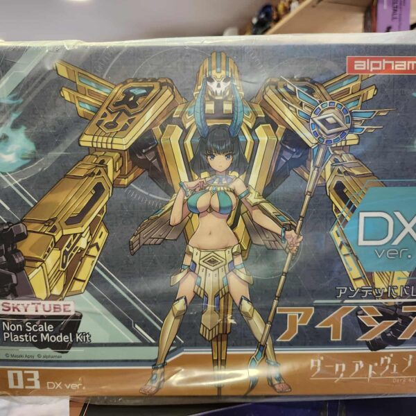 ALPHAMAX Dark Advent Isis DX Ver