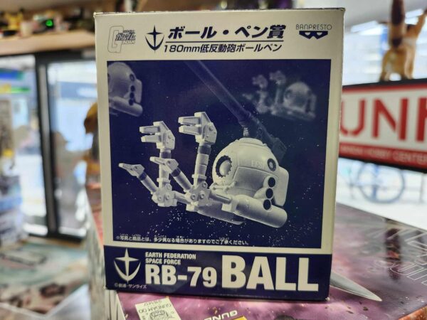 Rb-79 Ball collector