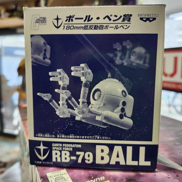 Rb-79 Ball collector