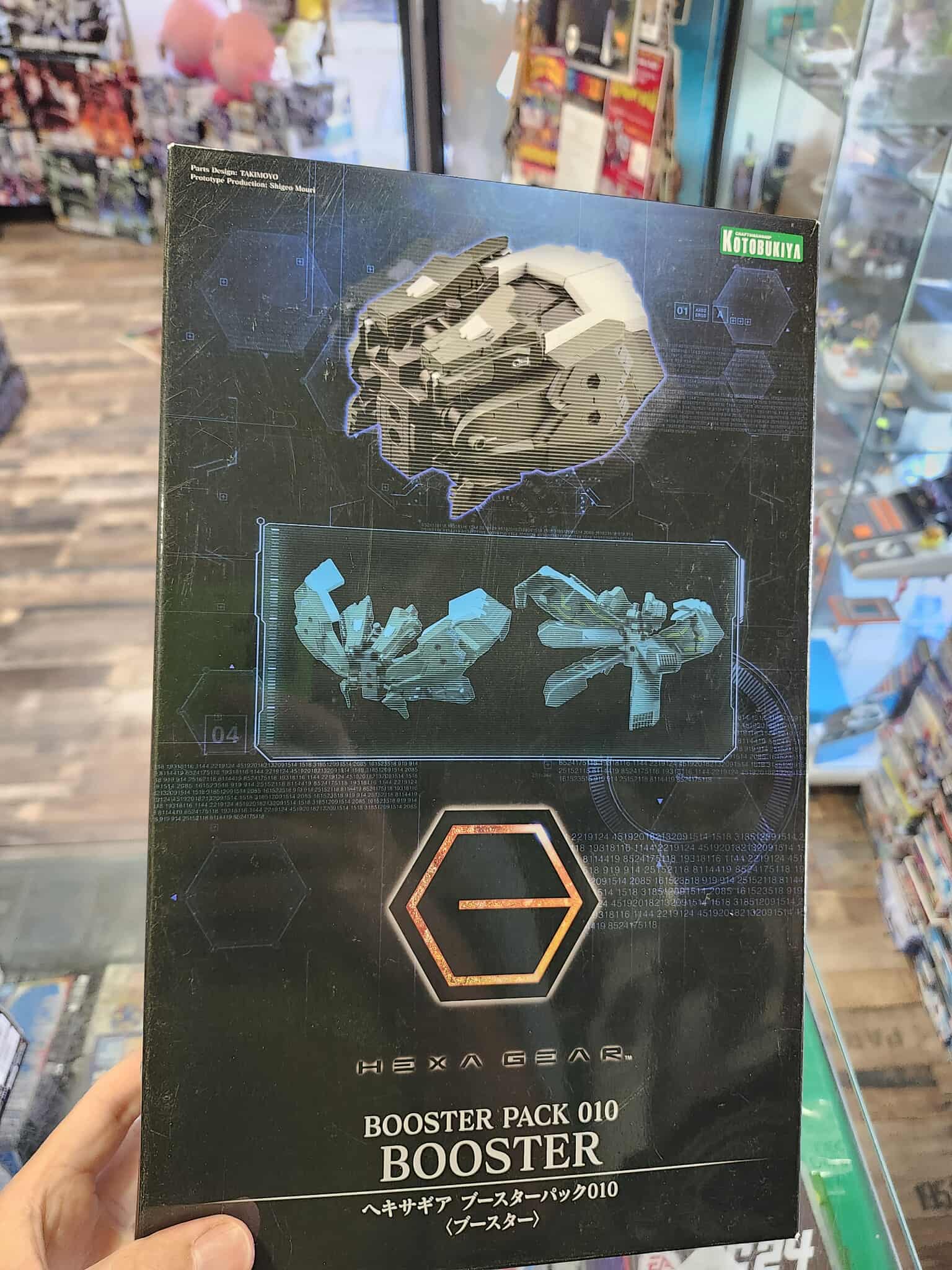 hexa gear booster